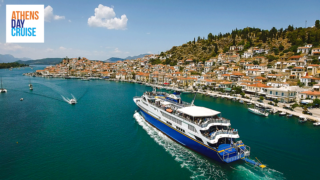 How to go to Poros, Hydra & Aegina?featured_image